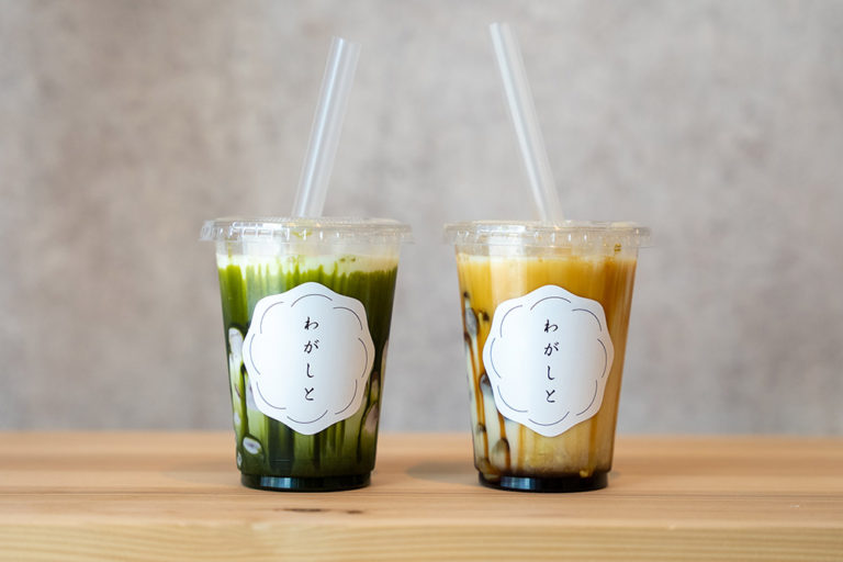 和菓子専門店「わがしと」|新感覚!?わらび餅ドリンクと一緒に、春のお出かけを楽しもう! | 広島CLiP新聞
